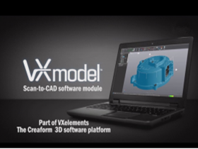 形創(chuàng)掃描儀VXmodel軟件